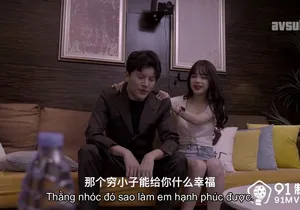 Tình nhân ngoại tình cô bạn gái để được dấn thân vào showbiz vietsub